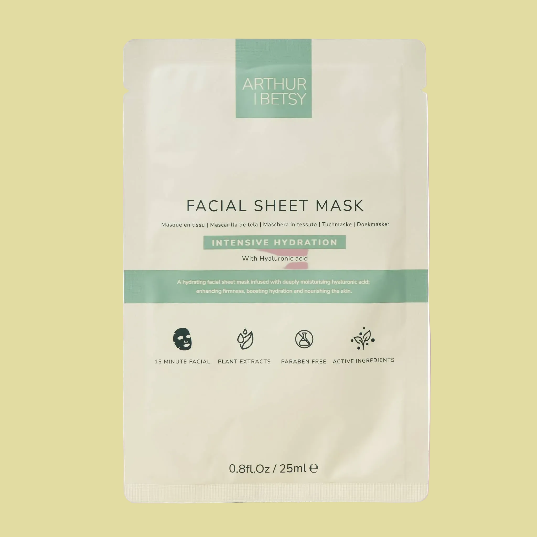 Luxurious moisturising facial sheet mask with sodium hyaluronate | Revitalise, refresh and rejuvenate |£2.75